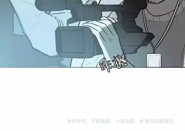 完结篇（上）  幻觉137