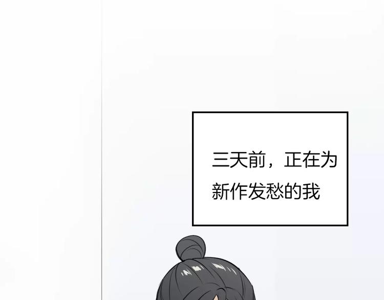 第1话 上帝之手76