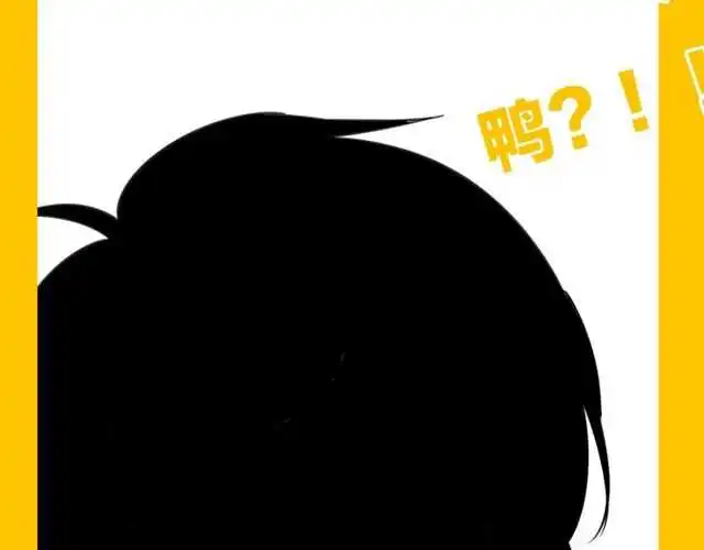 完结篇（上）  幻觉142