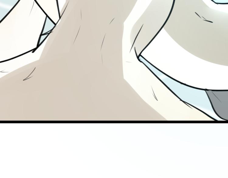 第5话 兄贵沐浴84