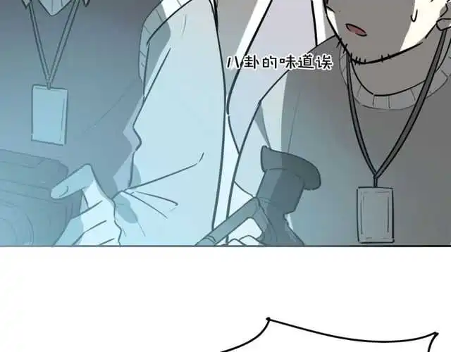 完结篇（上）  幻觉135