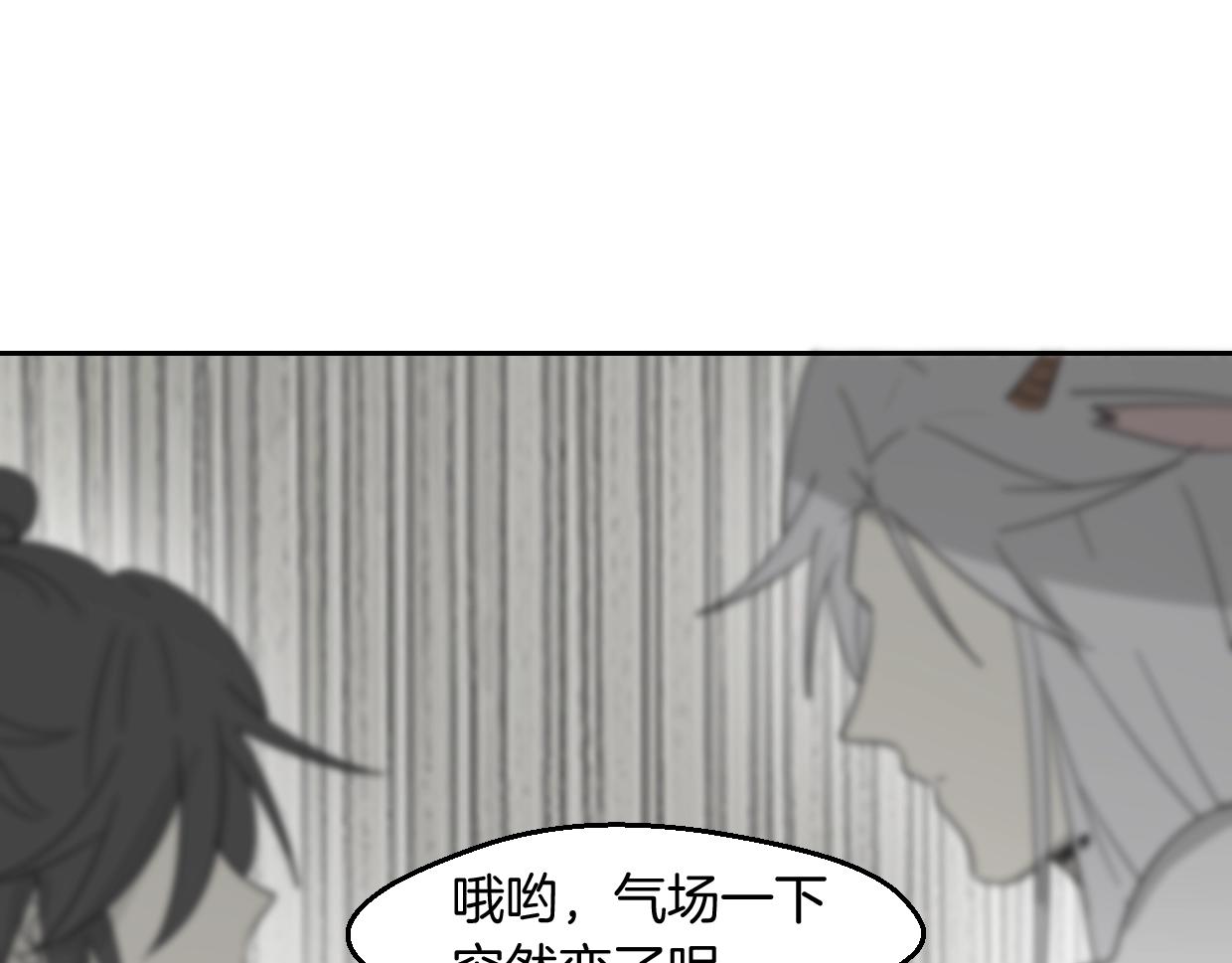 第70话 狠心的人45