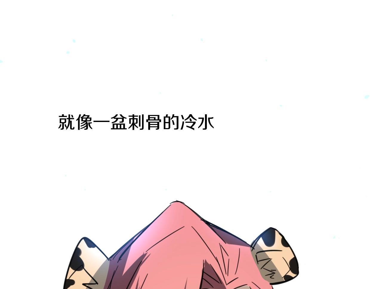 第77话 重要任务118