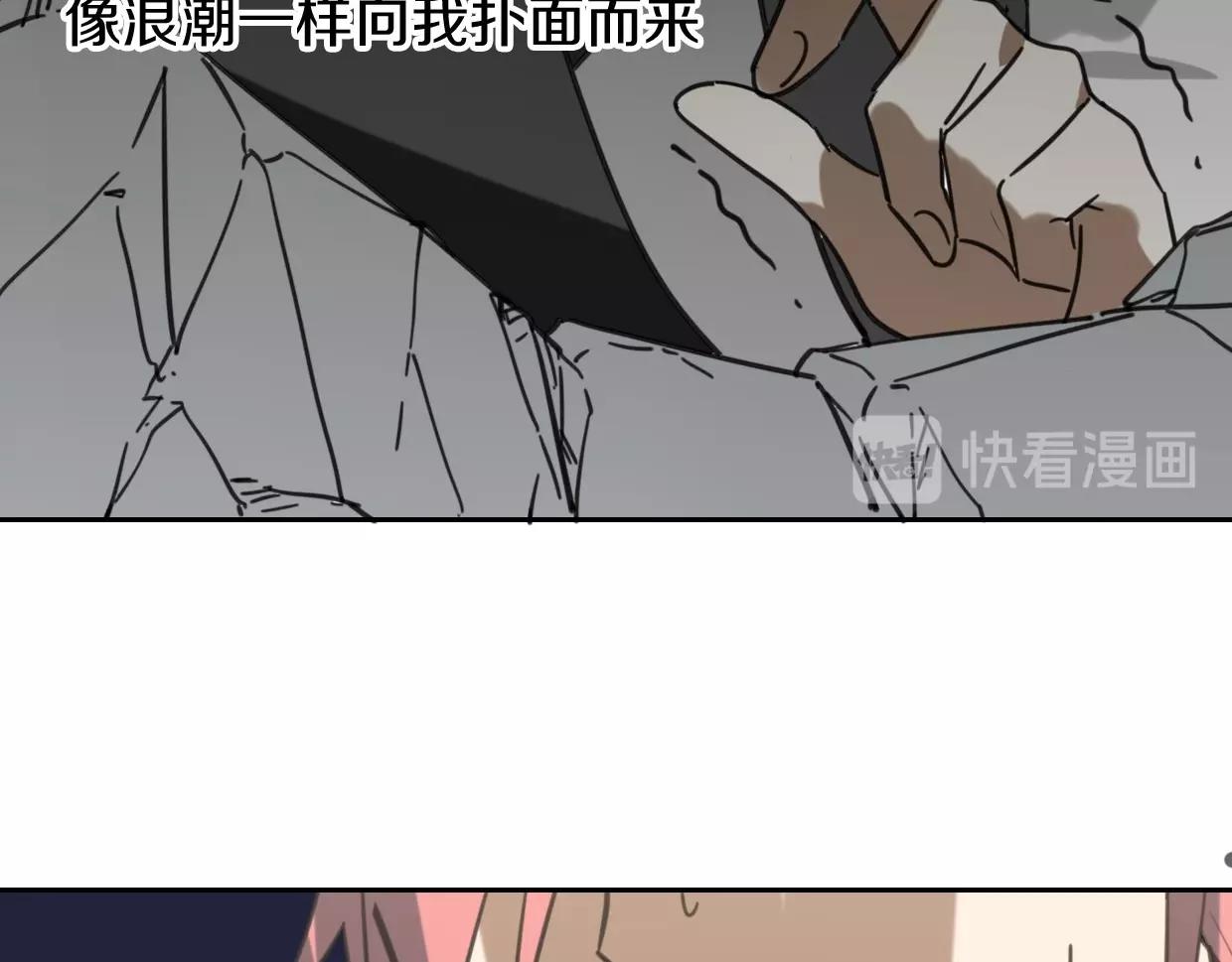 第77话 重要任务29