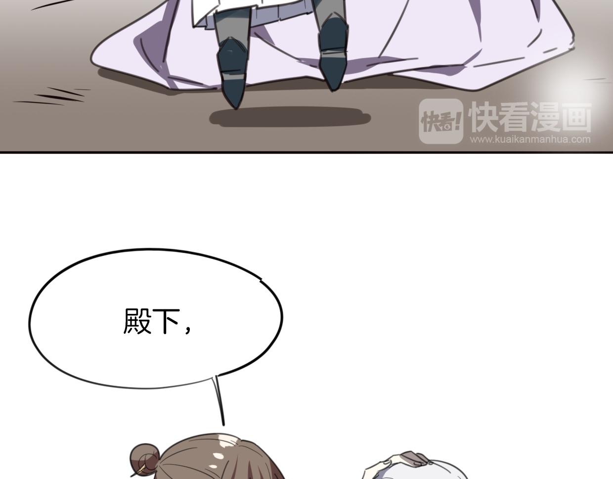第48话 小白的回忆66