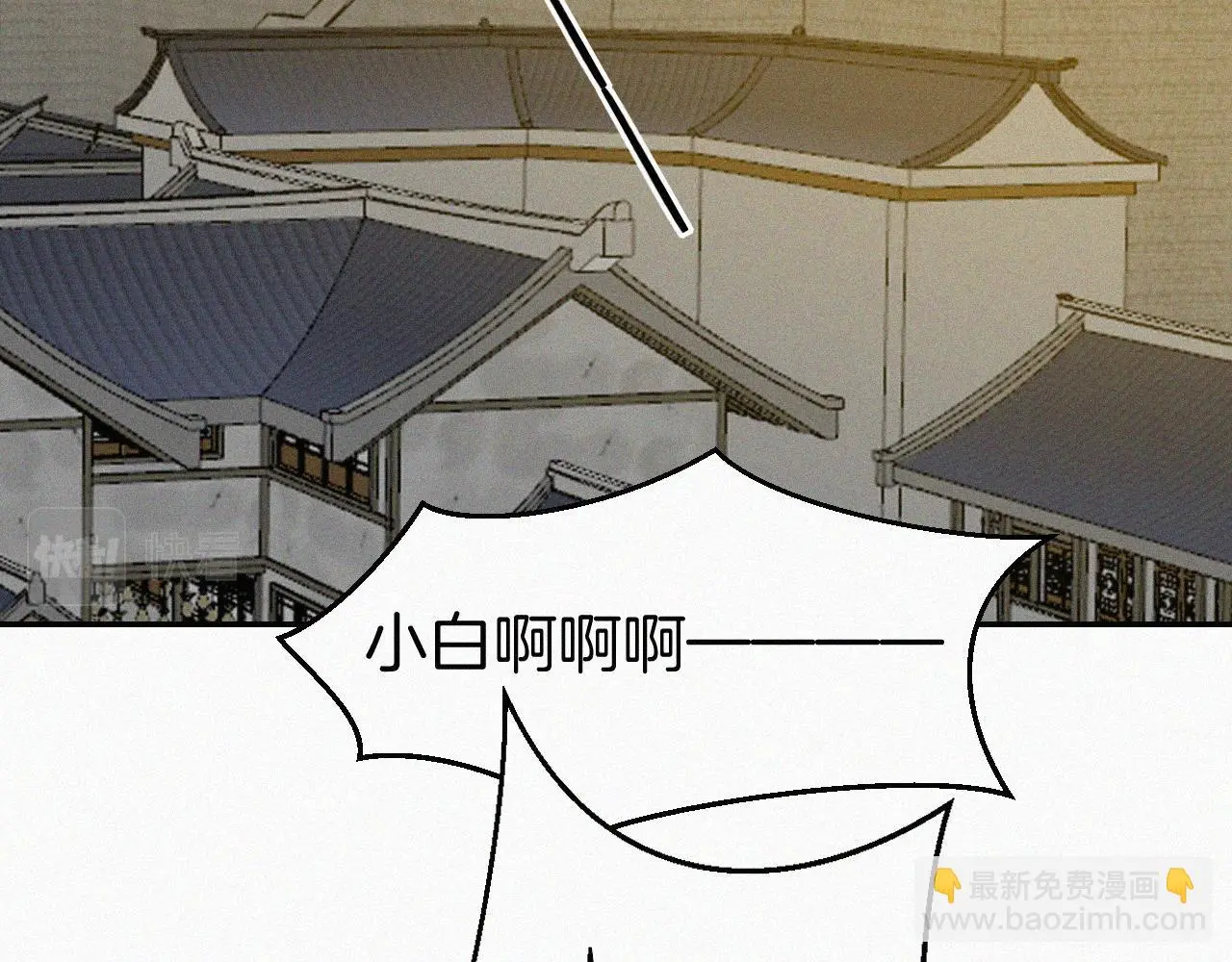 番外 元旦一日游131