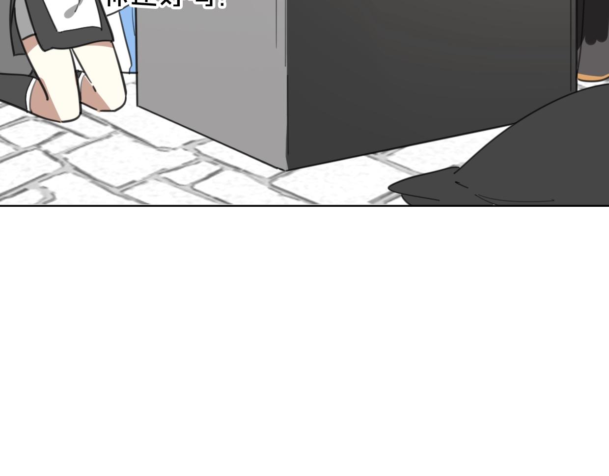 第79话 真相6