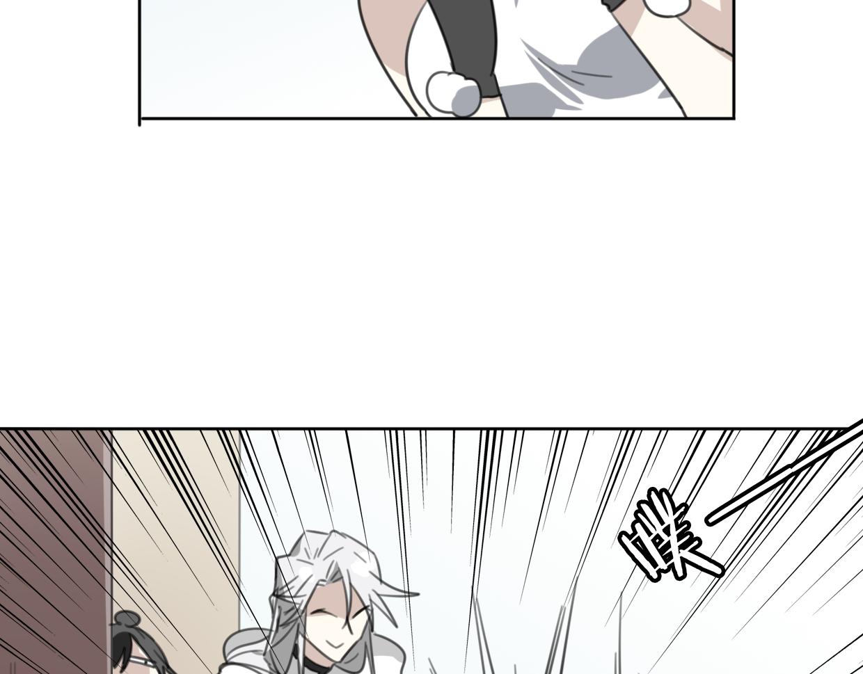 第50话 牛牛杯亲子大赛54
