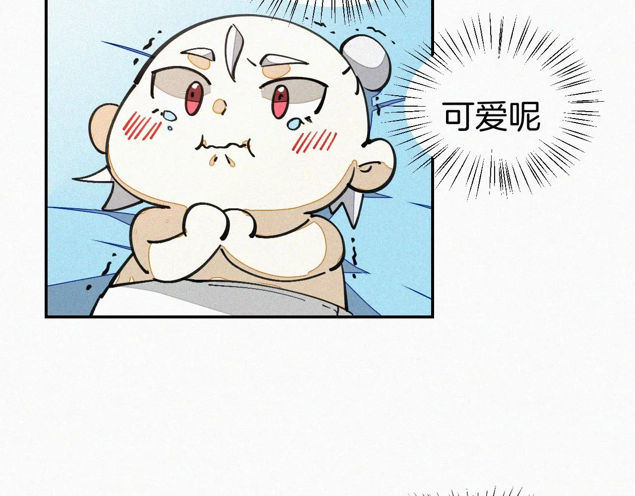 番外 元旦一日游30