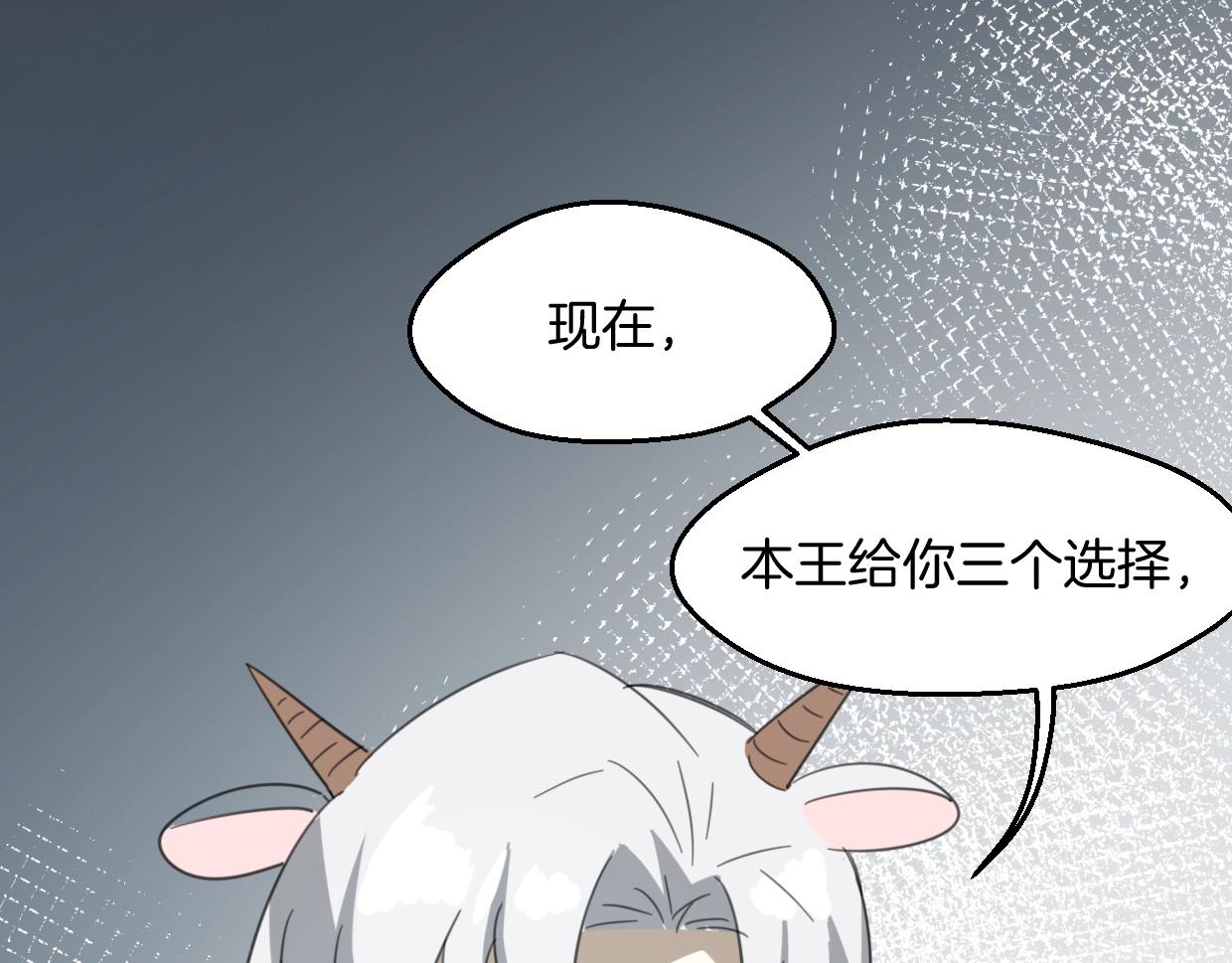 第69话 片场试镜56
