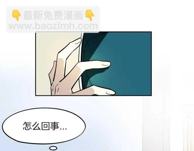 番外 相认45