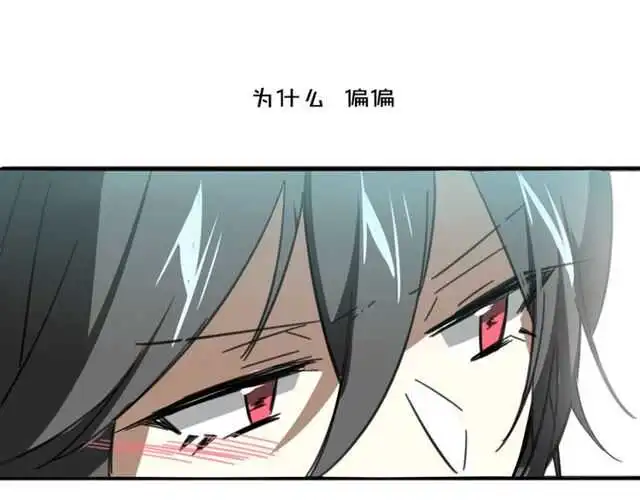 完结篇（上）  幻觉29