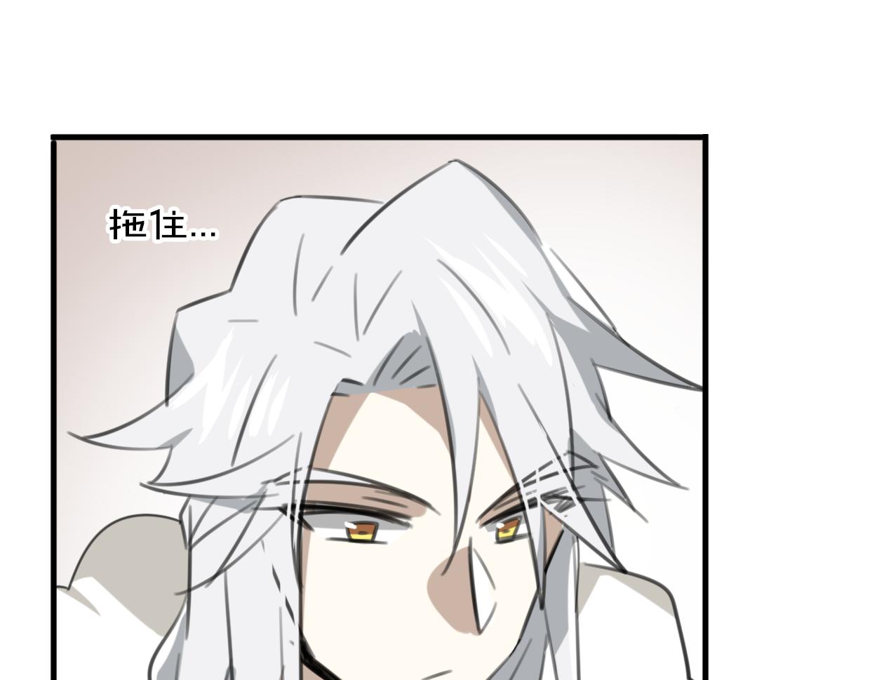 第51话 夫妇之战27