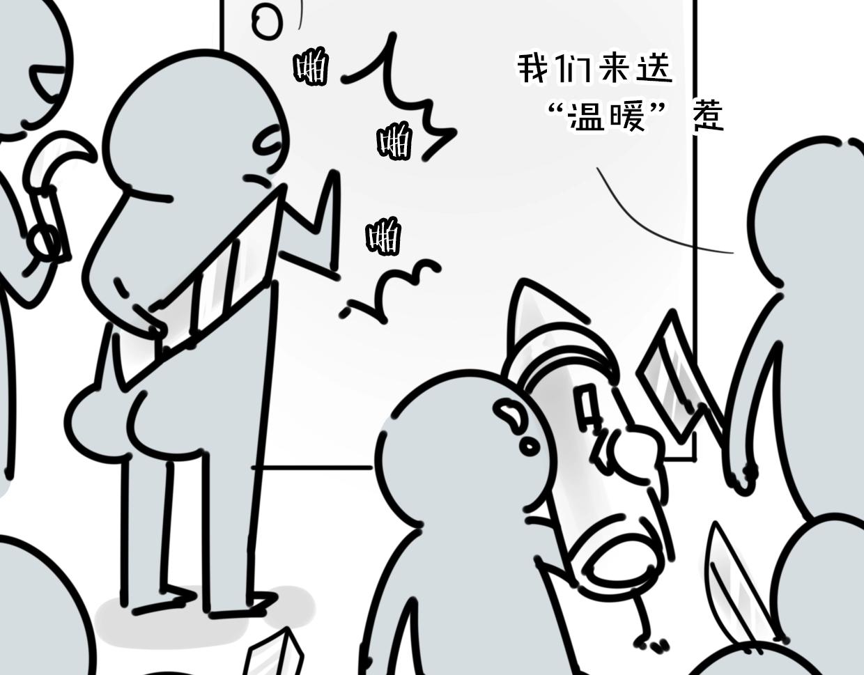 第63话 总是要相见148