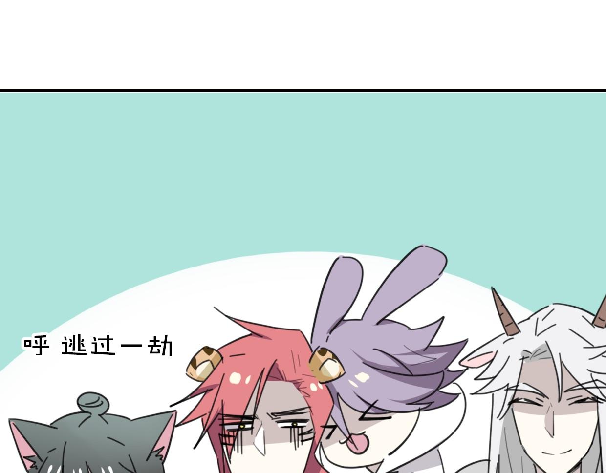 第37话 胜似国宝24