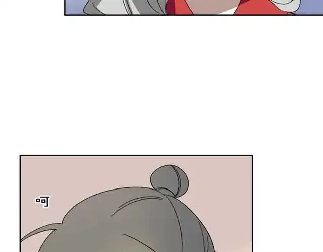 番外 她不是我女朋友31