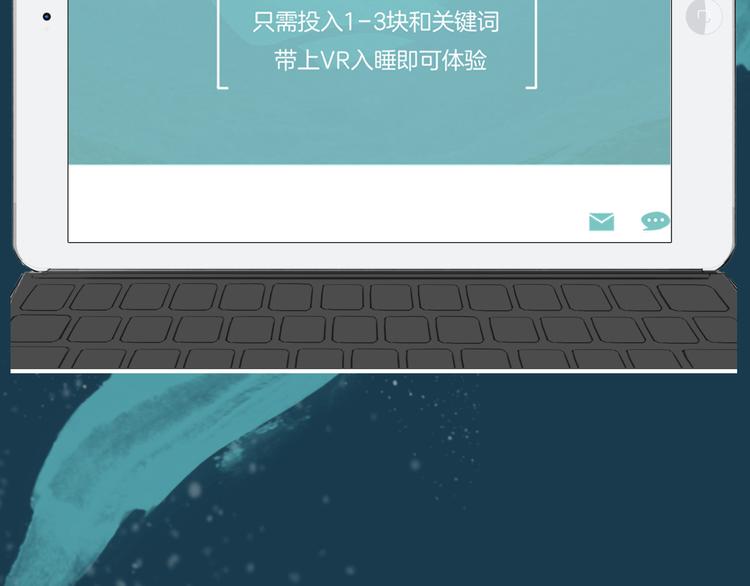 序章 小说写作的金手指4