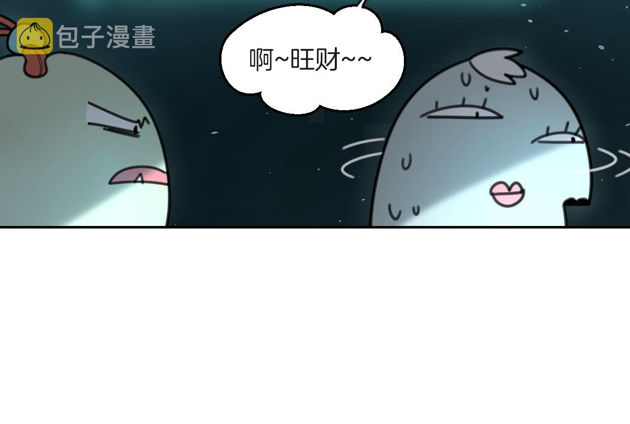 第59话 告白！25