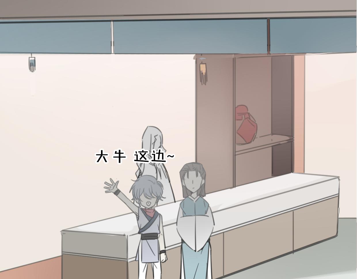 第54话 黑市39