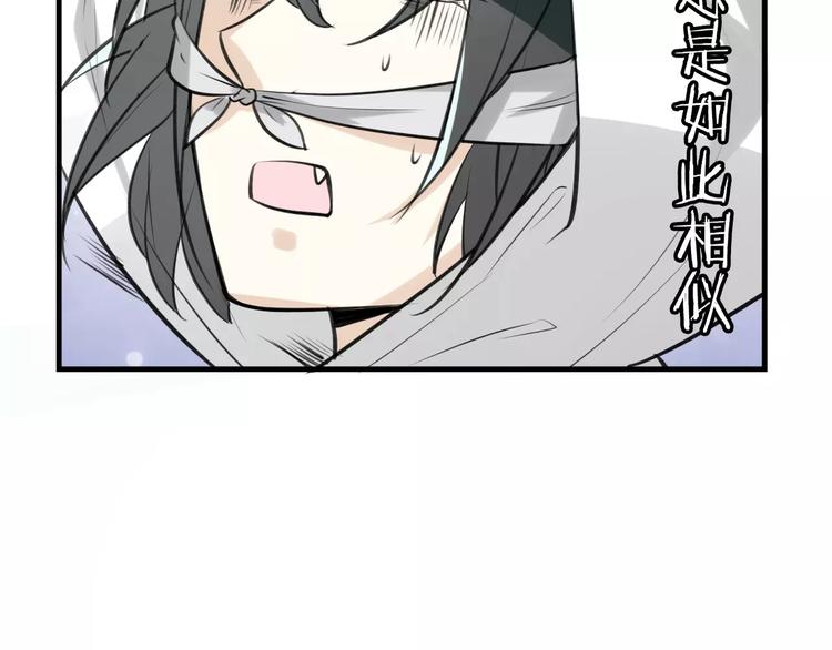 第5话 兄贵沐浴58