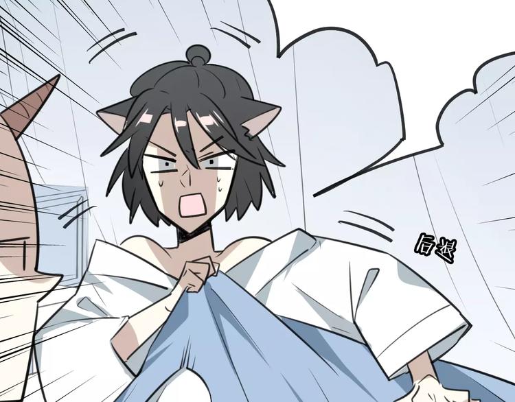 第6话 有料45