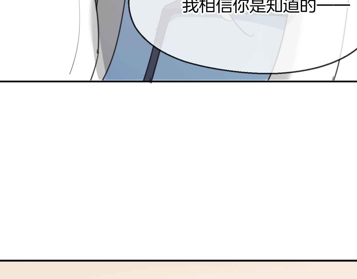 第64话 你的答复80