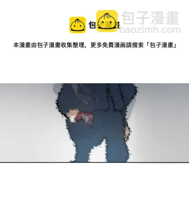 完结篇（上）  幻觉80