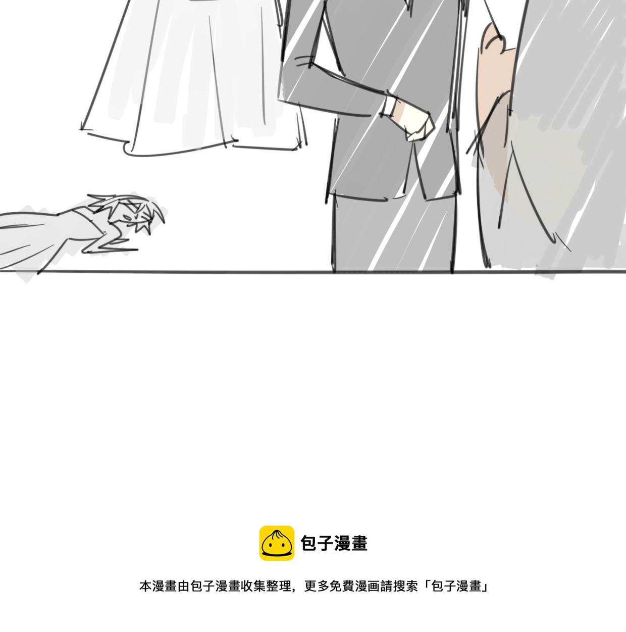 第60话 我终究不是她149