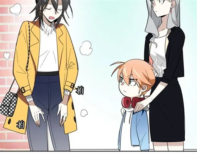 番外 见家长53