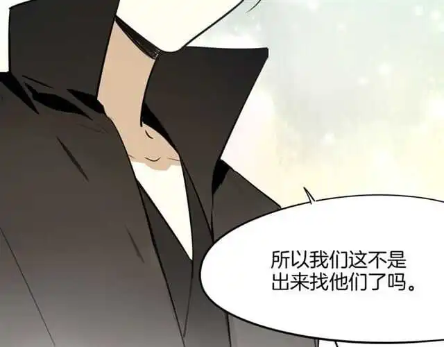 完结篇 一路陪伴265