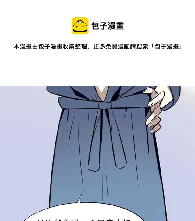 完结篇 一路陪伴160