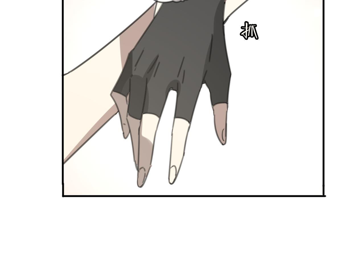 第52话 生气76