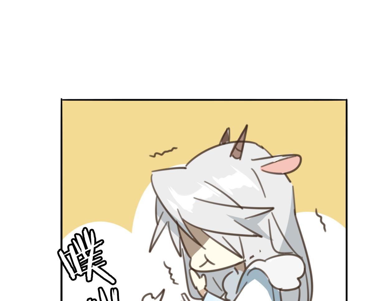 第43话 礼物115
