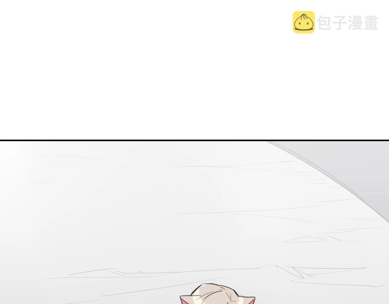 第66话 狼族人民100