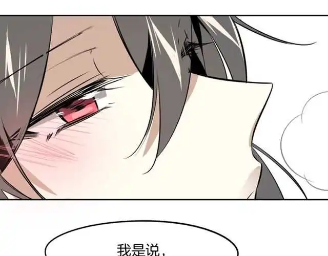 完结篇 一路陪伴192