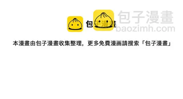 完结篇 一路陪伴200