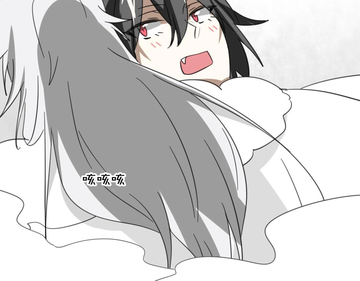 第75话 危机下的独处33