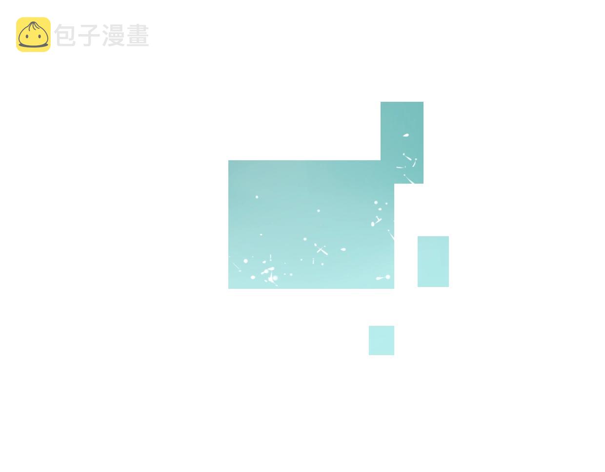 第83话 崩塌179