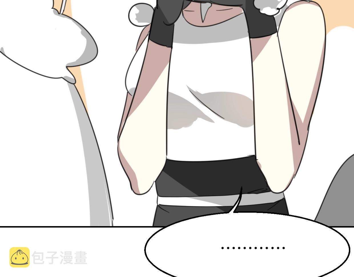 第74话 直面情感111