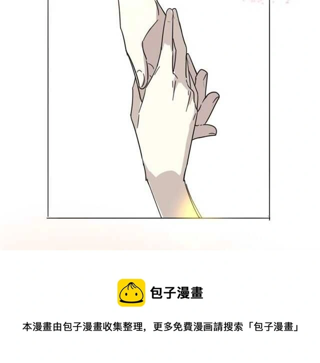完结篇 一路陪伴140