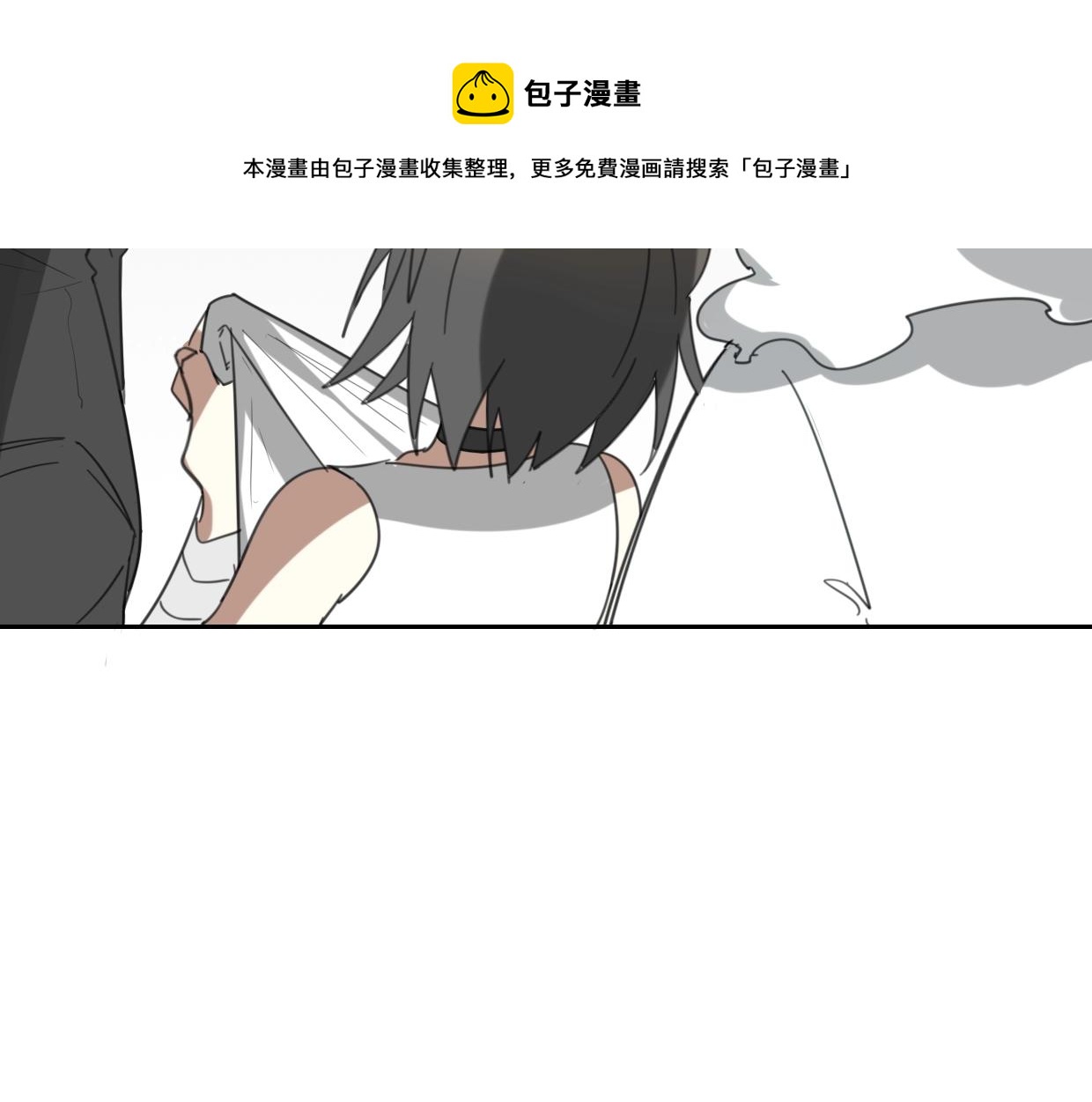 第66话 狼族人民98