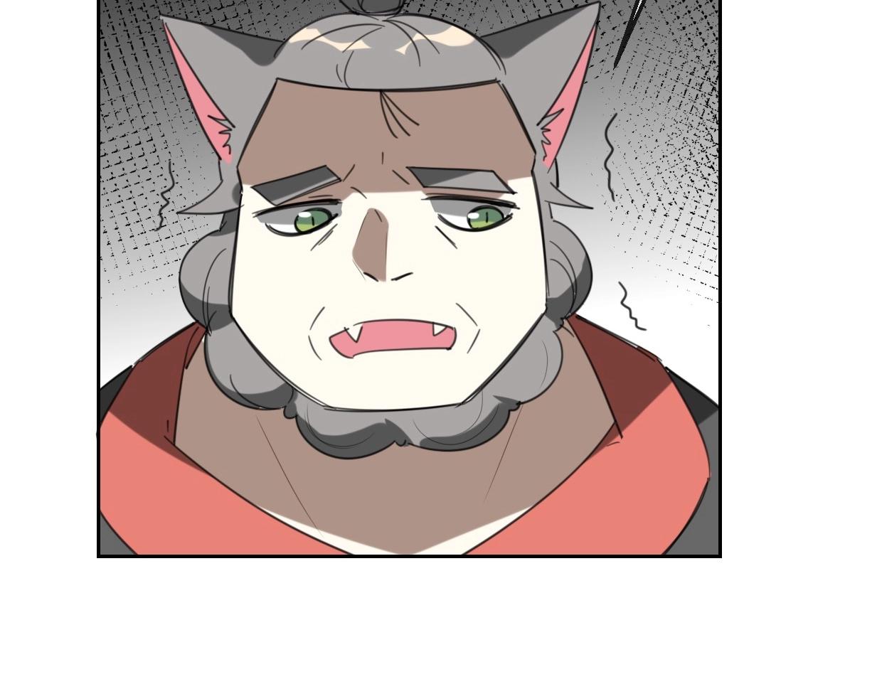 第67话 狼族将军54