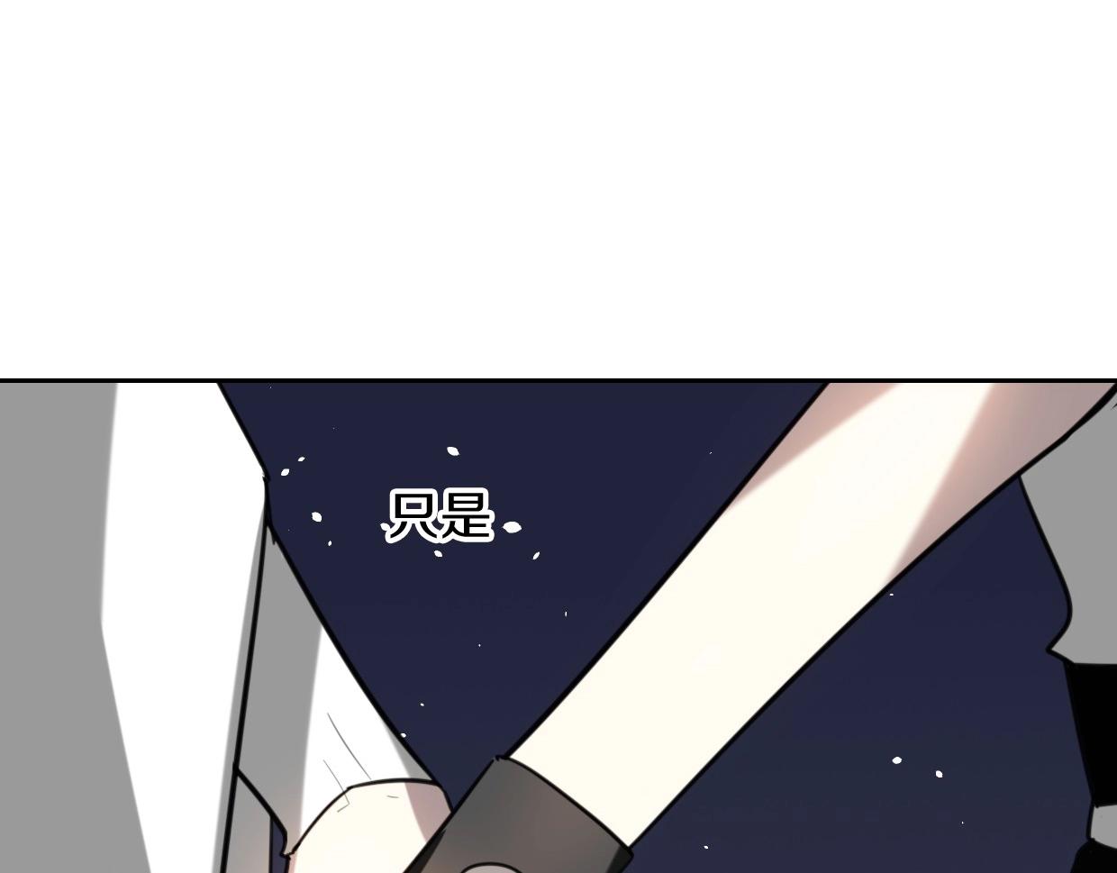 第77话 重要任务108