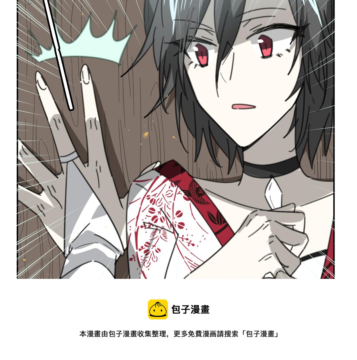 第59话 告白！49