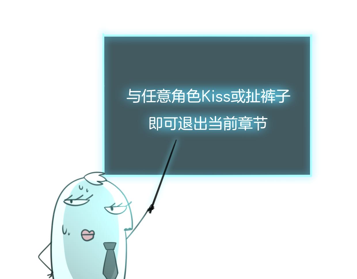 第61话 谁说不喜欢你了123