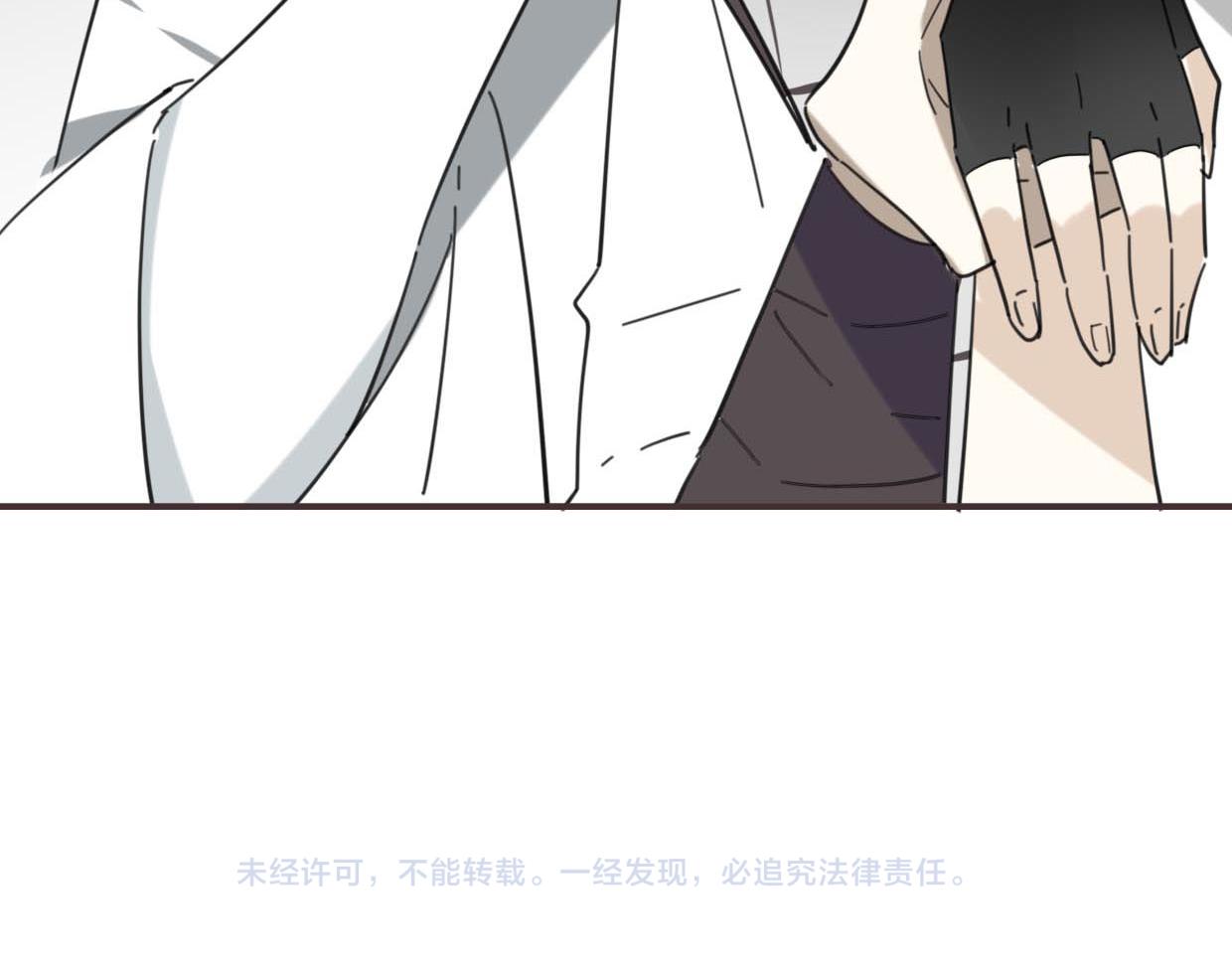 第37话 胜似国宝119