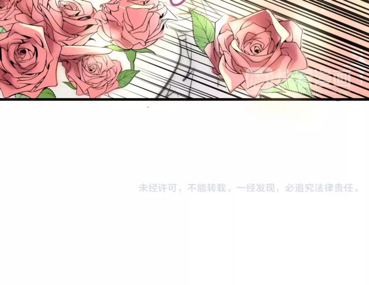第3话 3个选择95
