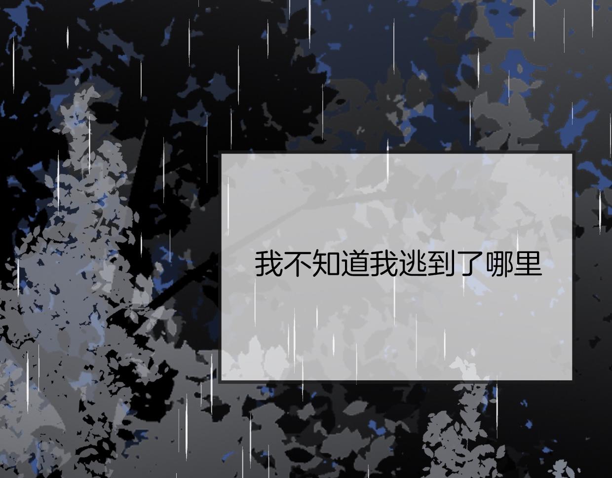 第48话 小白的回忆123