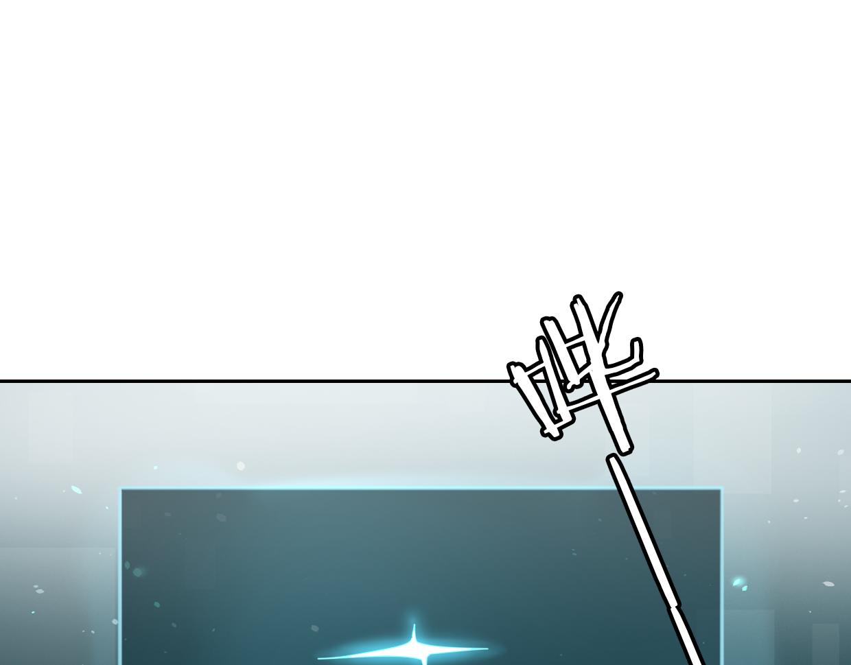 第59话 告白！56