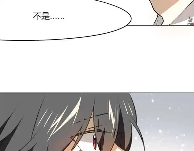 完结篇 一路陪伴52